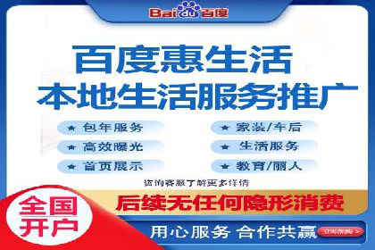 信息流广告制作技巧：爆款案例背后的秘密